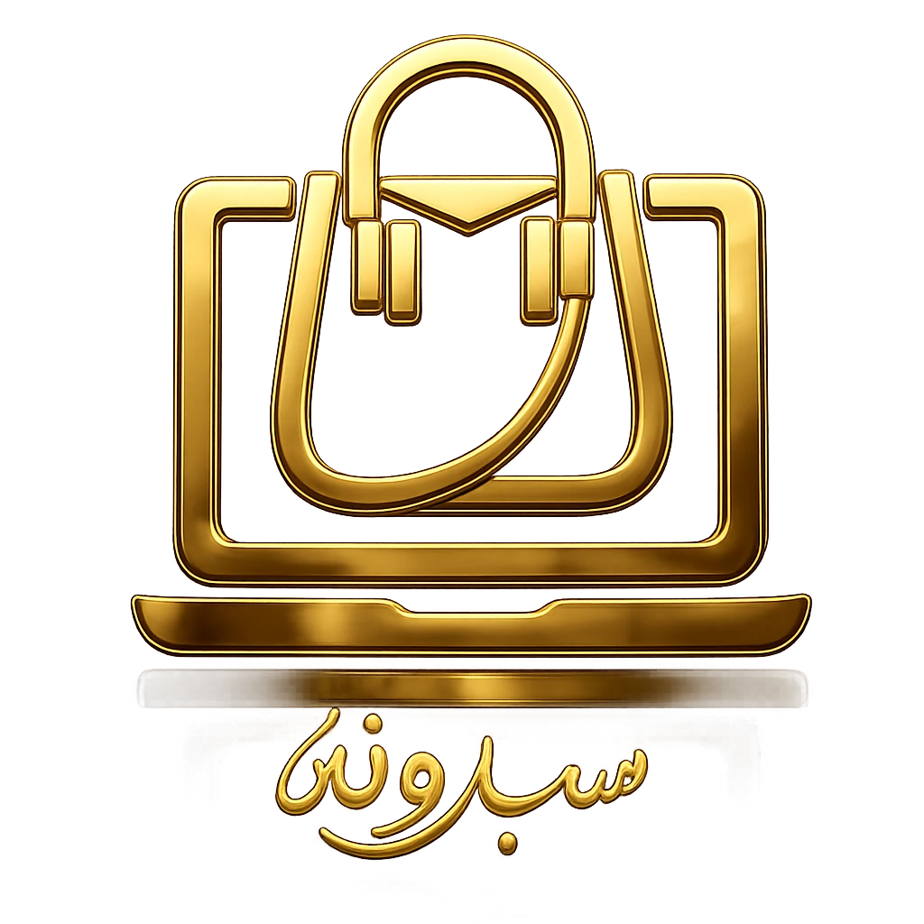 لوگو سبدونه