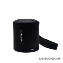 اسپیکر بلوتوثی قابل حمل ایکس‌اِنرژی مدل X-613