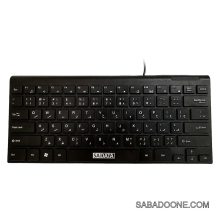 کیبورد مینی ساداتا مدل SK‑202