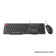 کیبورد و ماوس بروفون مدل DBG02