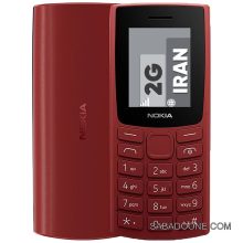 گوشی موبایل نوکیا مدل 105 (2023) دو سیم‌کارت