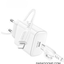 شارژر دیواری 20 وات بروفون مدل BA81A PD