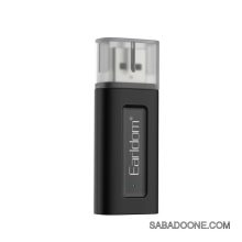 گیرنده بلوتوثی ارلدام مدل ET-M72