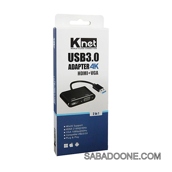 تبدیل USB 3.0 به HDMI کی نت مدل K-COUA30HV - Image 2