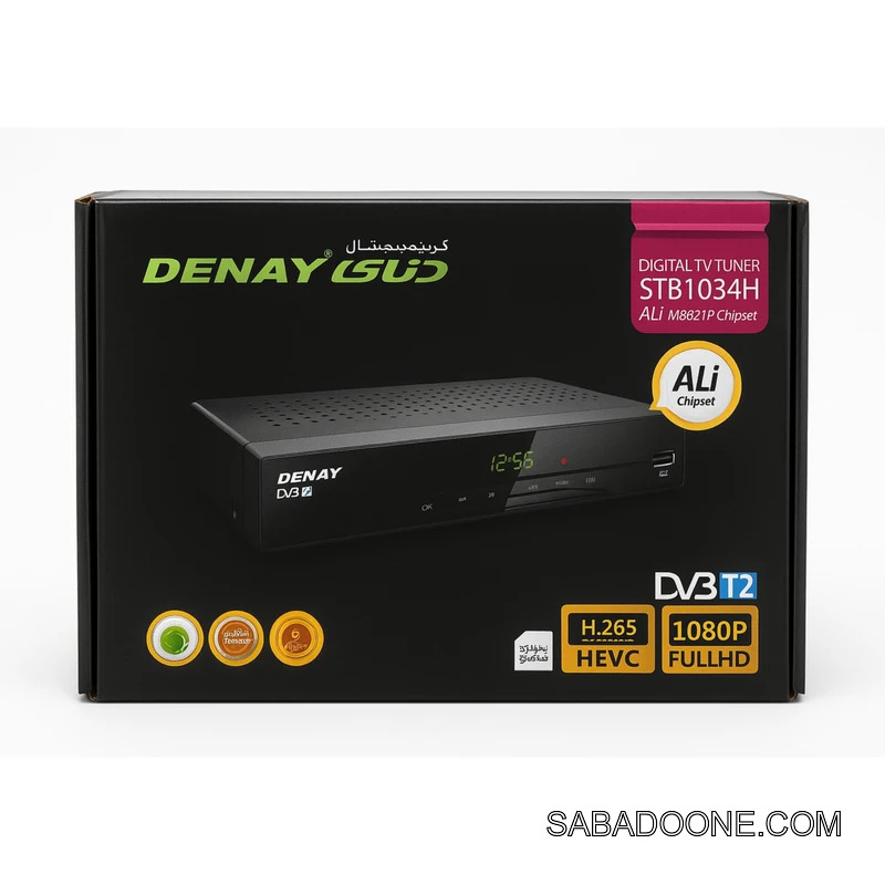 گیرنده دیجیتال تلویزیون دنای (DENAY) مدل STB‑1034H - Image 2