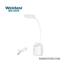 چراغ مطالعه ویداسی مدل WD-6059