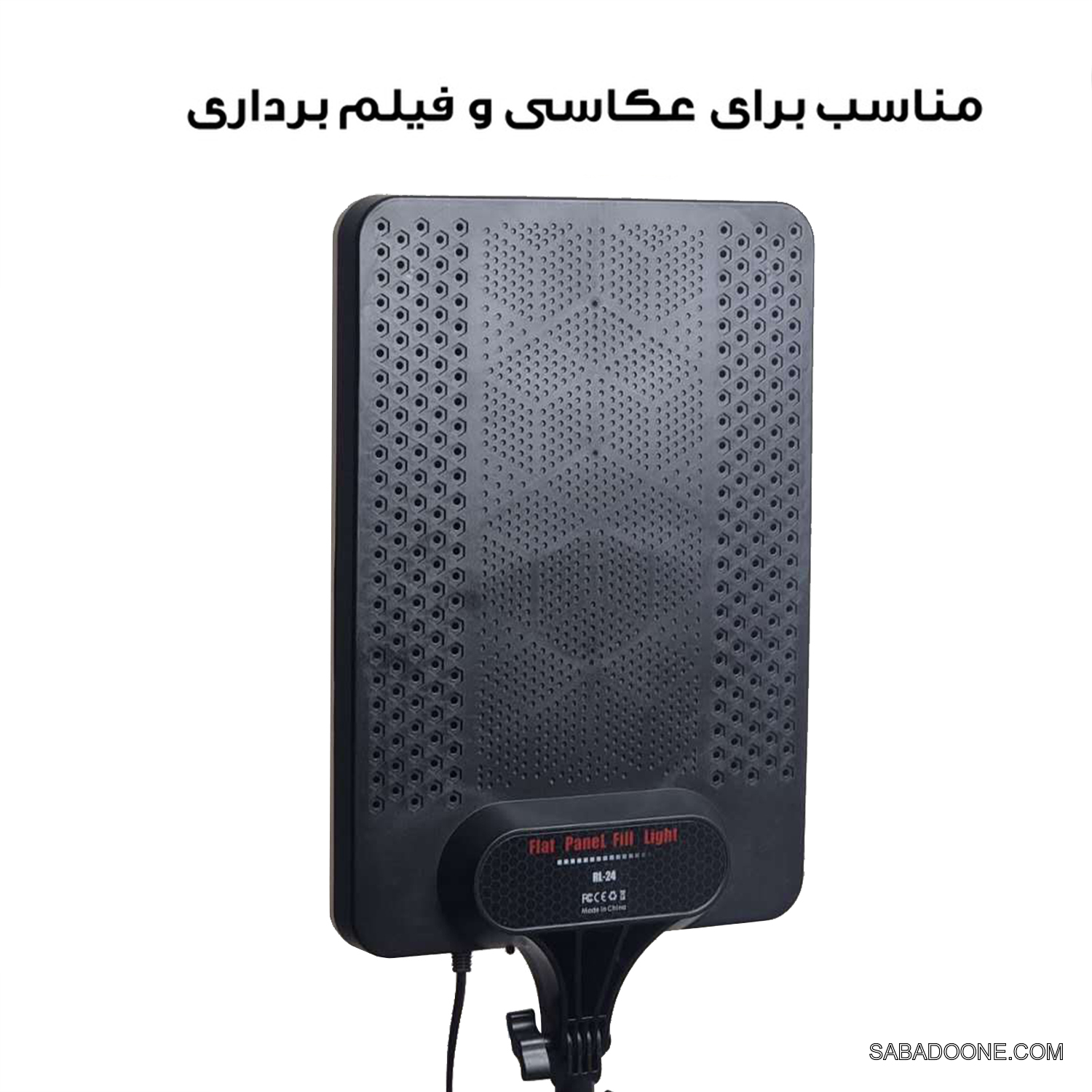 نور ثابت ال ای دی مدل RL-24K به همراه سه پایه - Image 6